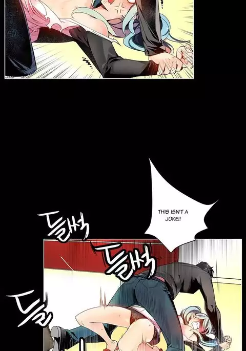 Lilith`s Cord Ch.1-22