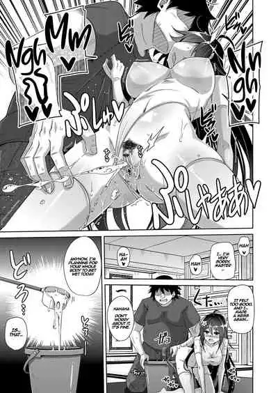 [Nikusoukyuu.] Kosho ni Umoreta Mesu no Hana A Bitch Rose Shrouded in Books Ch. 0, 6-11 [English] [earlofstasis] [Digital]