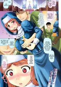 [Nukunuku Orange] Hameana Jirashi Ketsu Naburi | Tease The Fuckhole, Torment The Ass Ch. 1-8 [English]