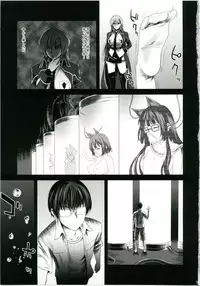 (C79) [Fatalpulse (Asanagi)] Victim Girls 10 - It's Training Cats and Dogs. (Asobi ni Iku yo!)