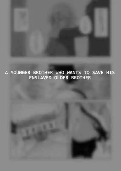 Hidoimeniau Otokonokotachi vol.4 | Boys who are in terrible trouble vol.4