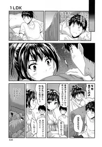 COMIC AUN 2014-01