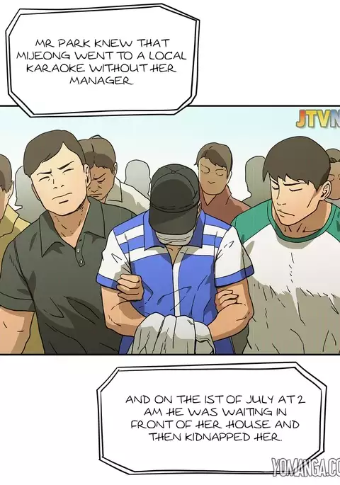 Refrain Love Ch.1-22