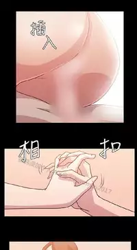 [曹栗] 赞助者 [中国翻訳]