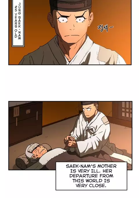 Refrain Love Ch.1-22