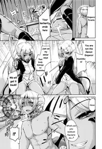 [Narusawa Kei] Boukoku Maou no Hoshihiko-kun Ch. 1-6 [English]