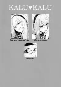 (C83) [PK Gristle (Igumo Kusu)] KALUKALU II (VOCALOID) [English] {doujins.com}