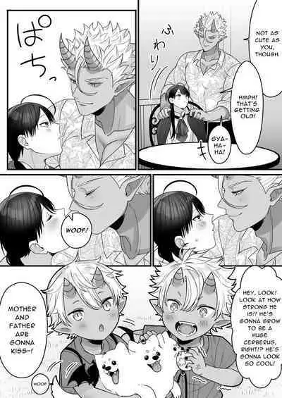 Orc no Naedoko ni Ochitakedo Aisa re sugite Chou Shiawasedesu!