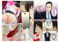 [Fuuga] Oyako koubi ~ Tonari ni Hikkoshite Kita Oyako ni Biyaku ~ 5