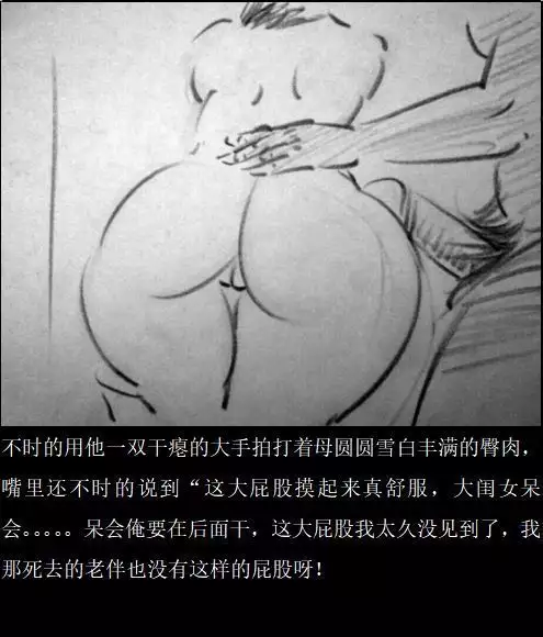 Subway encounters-【私人画家】