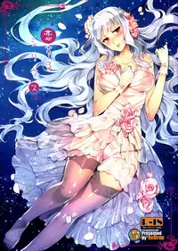 (C86) [ReDrop (Miyamoto Smoke, Otsumami)] Koi suru Sirius (THE iDOLM@STER) [Chinese] [脸肿汉化组]