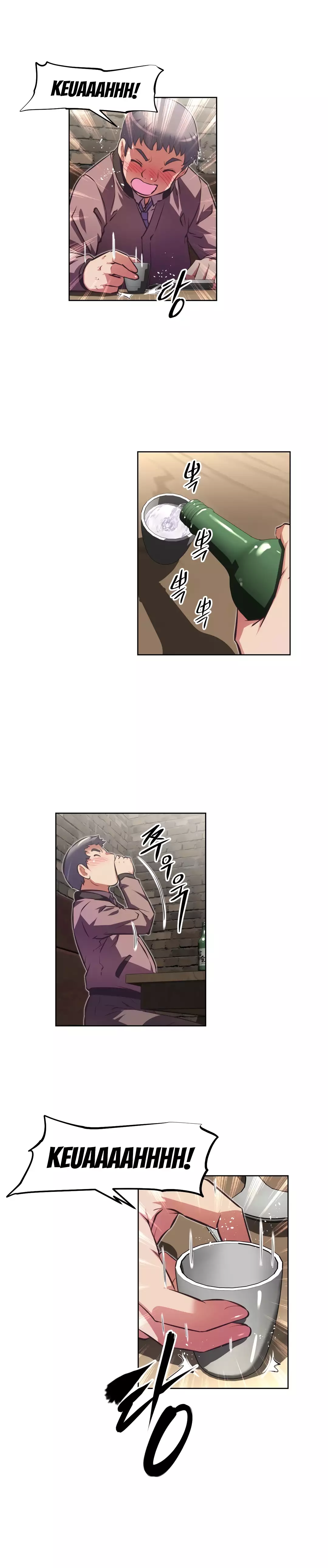 Brawling Go Ch.76-121