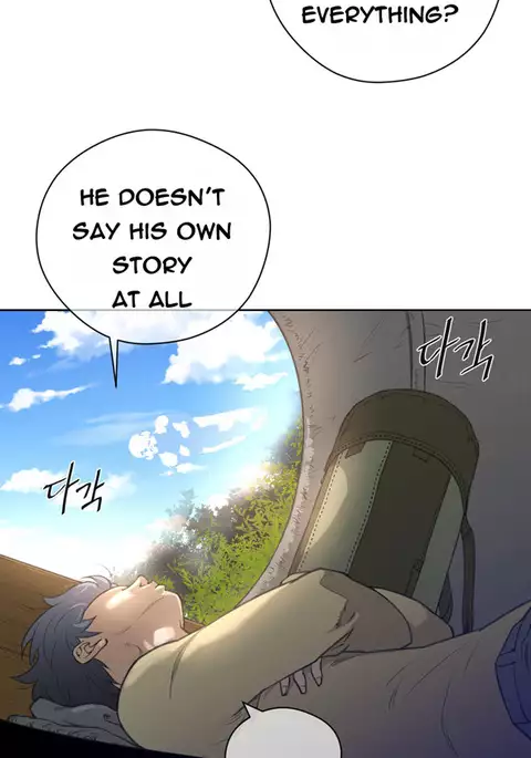 Perfect Half Ch.1-34