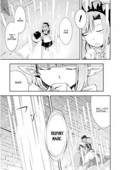 Dungeon Kurashi no Moto Yuusha 1 | A Former Brave Resident in the Dungeon Vol. 1