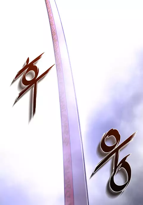 Perfect Half Ch.1-34