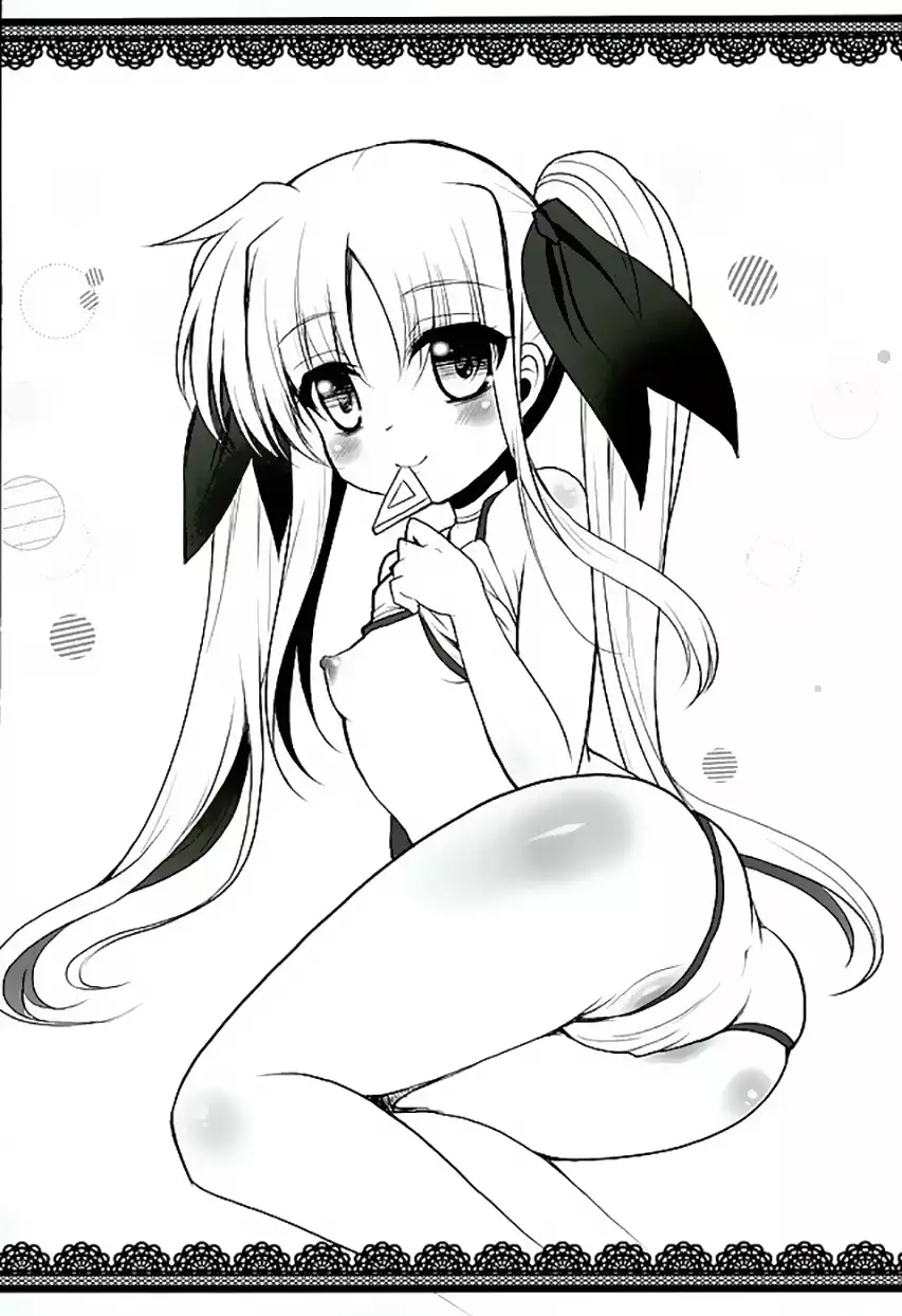 Fate-chan no Amai Jouji | Las Dulces Circunstancias de Fate-Chan