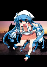 (C79) [Matsumoto Drill Kenkyuujo] Ika-gana Mono ka? (Shinryaku! Ika Musume) [Digital]