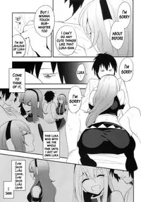 (C83) [PK Gristle (Igumo Kusu)] KALUKALU II (VOCALOID) [English] {doujins.com}