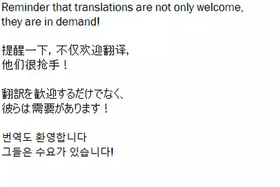 副官、カミーラ・フローリッヒ大尉、暗殺指令