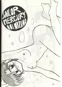 (C43) [Hurcle Telepete] Dakko Baka Nandamon (Various)