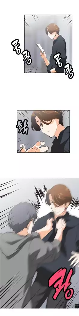 Секс-клуб Гл.0-24