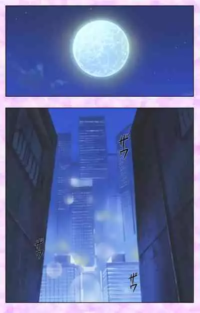 [Azuki Kurenai] [Full Color seijin ban] Midara no Houteishiki - The Equation of the Immoral Kanzenban