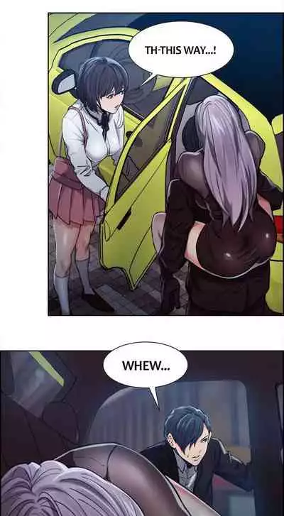 Taste of Forbbiden Fruit Ch.22/24