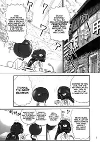 (CR36) [Shinnihon Pepsitou (St.germain-sal)] Kirameke! WP Senshuken! (Various) [English] =LWB=