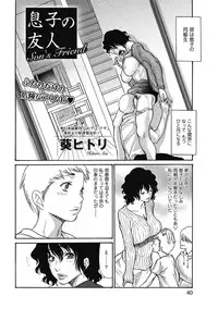 Bishoujo Kakumei KIWAME 2011-06 Vol.14 Digital