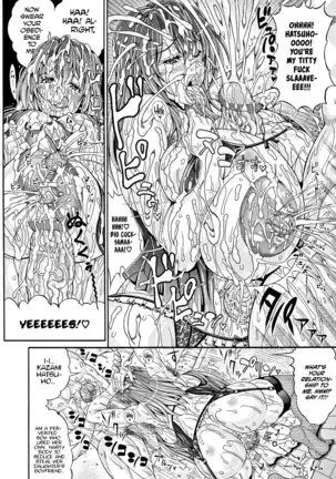 Pakopako Bitch ~Megamori! Mashimashi! Dosukebe Niku~ Ch.1, 3, 6-8 (decensored)