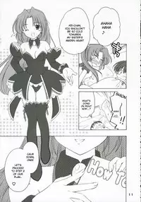 (C69) [Purin Yokochou (Ouka Sushi)] Mion Shion (Higurashi no naku koro ni) [English] [desudesu]