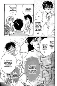 [CROCODILE-Ave. (Murakami Maki)] Remix Gravitation Ecchi De Iyaan Hen | Remix Gravitation Vol. 1 (Gravitation) [English] [Obsession-Yaoirulez] [Incomplete]