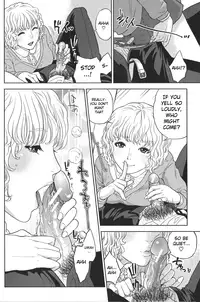 [Tohzai] Boku no Senyou onna Kyoushi Ch. 1-4 [English] {vapor}