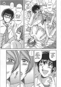 [Umino Sachi] Kindan Soukan -Haha to Ko no Tawamure- | Forbidden Relations -Mother Son Frolics- [English]