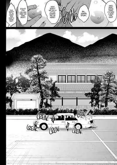 [Shouchuu MAC (Hozumi Kenji)] Oyako Onsen Ryokou Choukyou Kiroku | Mother and Daughter Training Diary: A Trip to the Hot Springs [English] {2d-market.com} [Decensored] [Digital]