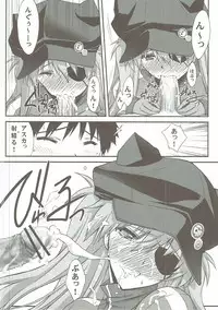 (C84) [BLUE GARNET (Serizawa Katsumi)] Wünder de Issho (Neon Genesis Evangelion)