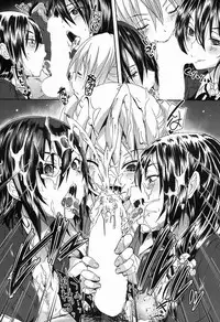 COMIC Mugen Tensei 2016-11 [Digital]