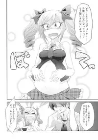 [Gravidan (Kobayashi Tetsuya)] FALL IN DARKNESS! (THE IDOLM@STER CINDERELLA GIRLS) [Digital]