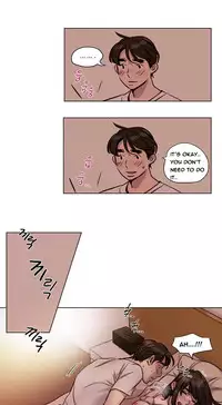 [Ramjak] Atonement Camp Ch.1-32 (English) (Ongoing)