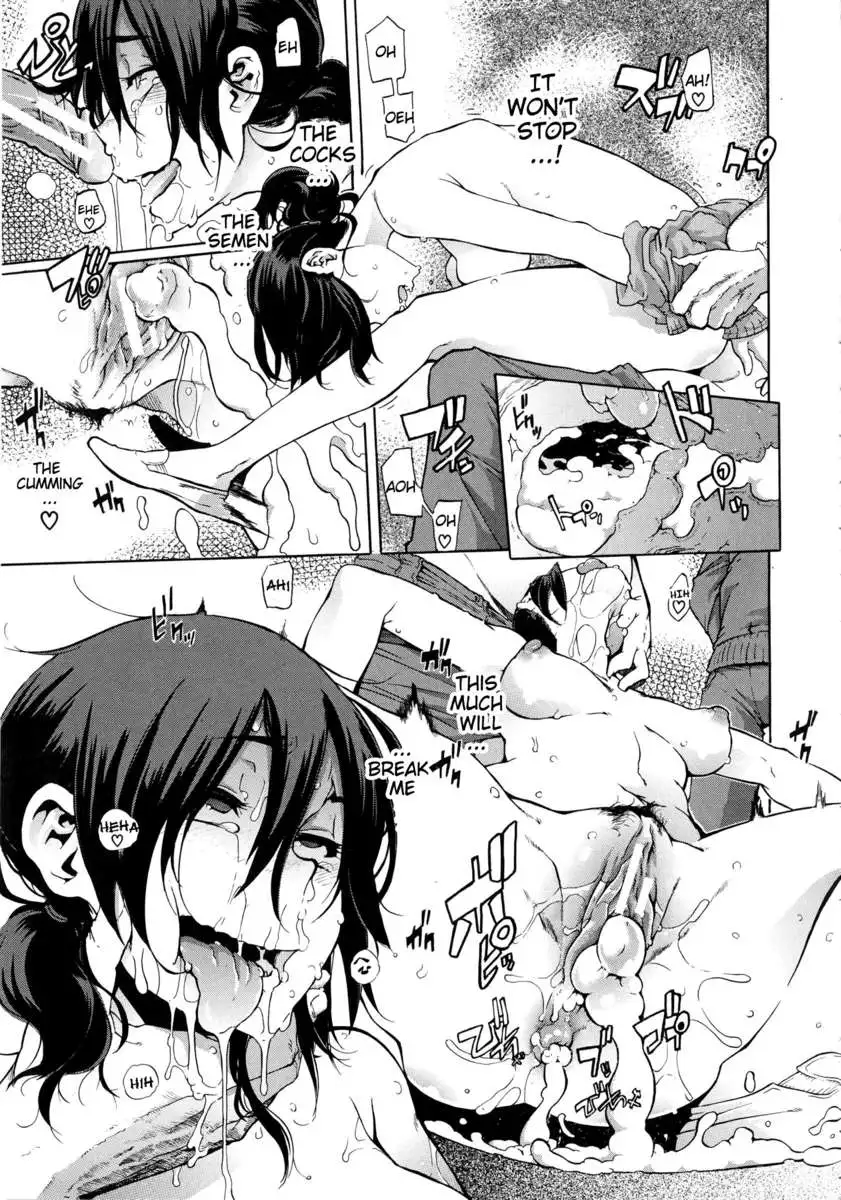 ShindoL No Bunka Jinruigaku