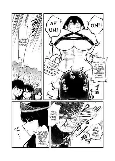 Seitoushi Seishirou