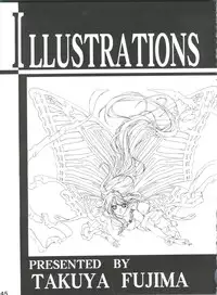 (C56) [Essentia (Fujima Takuya)] Essentia Side 4.0 (To Heart, Final Fantasy VIII)