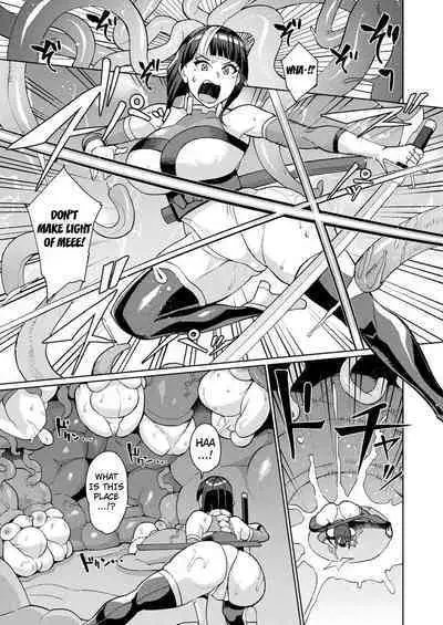 [Yumano Yuuki] Ken Miko Kaguya, Shokushu Ingoku de Naedoko Ochi | Kaguya the Sword Priestess Falls into a Tentacle Hell and Becomes a Breeding Stock (COMIC Unreal 2021-02 Vol. 89) [English] [Kuraudo] [Digital]