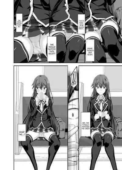 Douse Ore no Seishun Love Come wa DT de Owatteiru. | My Youth Romantic Comedy is Over and I'm Still a Virgin.