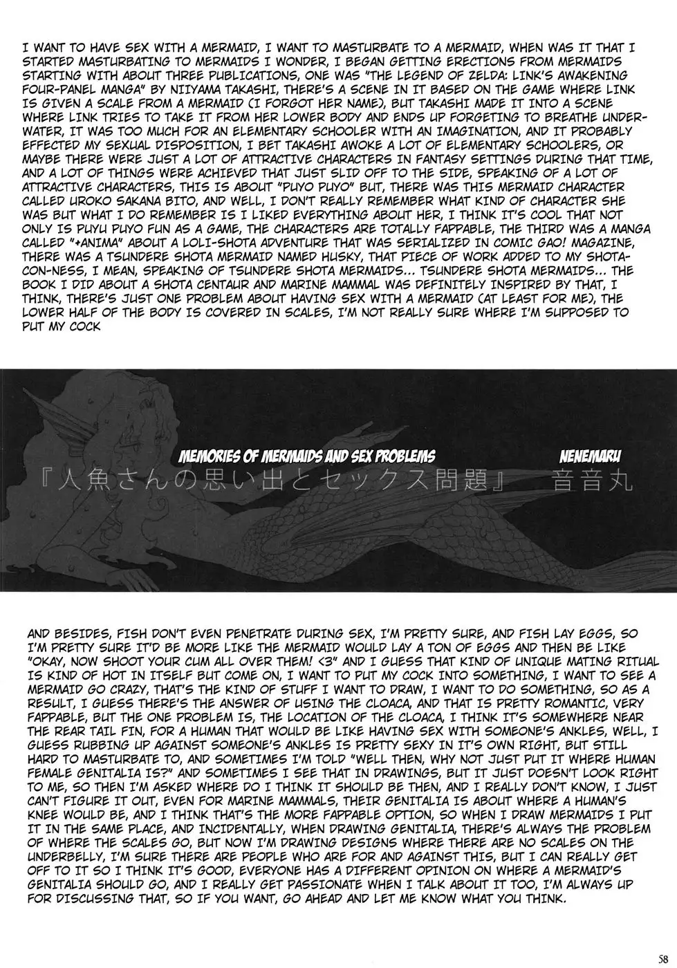 Hyakki Yakou Lv.1 Jingai Shoukan