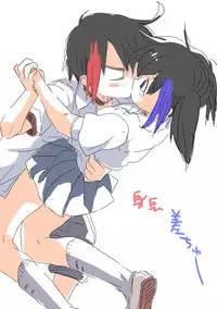 [we53] そのうち。 (Vocaloid)