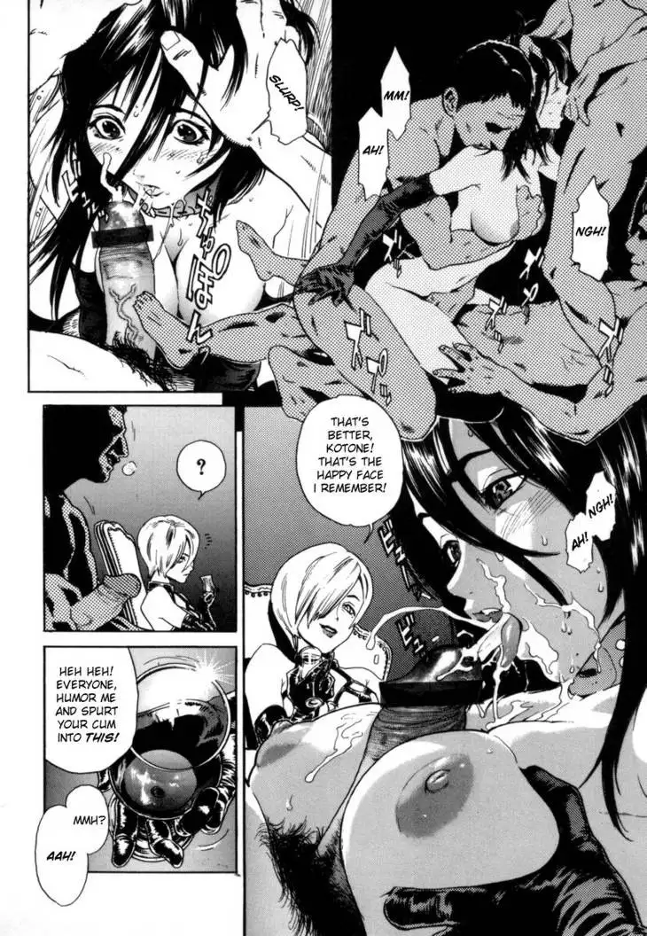 Overflow 01 - Kotone Pt1