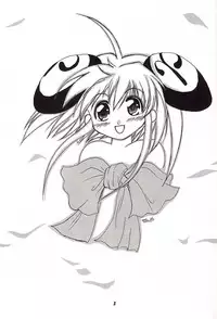 (CR31) [Studio Wallaby (Various)] Rizell no Naisho (Rizelmine)