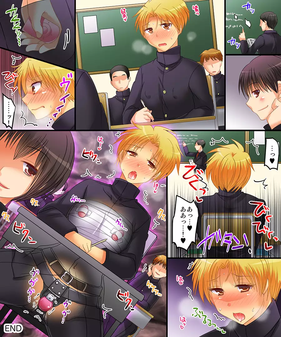 恐怖のモロ9調教!