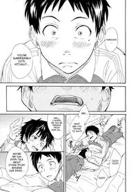 [Eichi Jijou (Takamiya)] Classmate no Narukami-kun ha Chinpo ga Dekai | Narukami-kun has a Giant Cock [English] {SaHa}